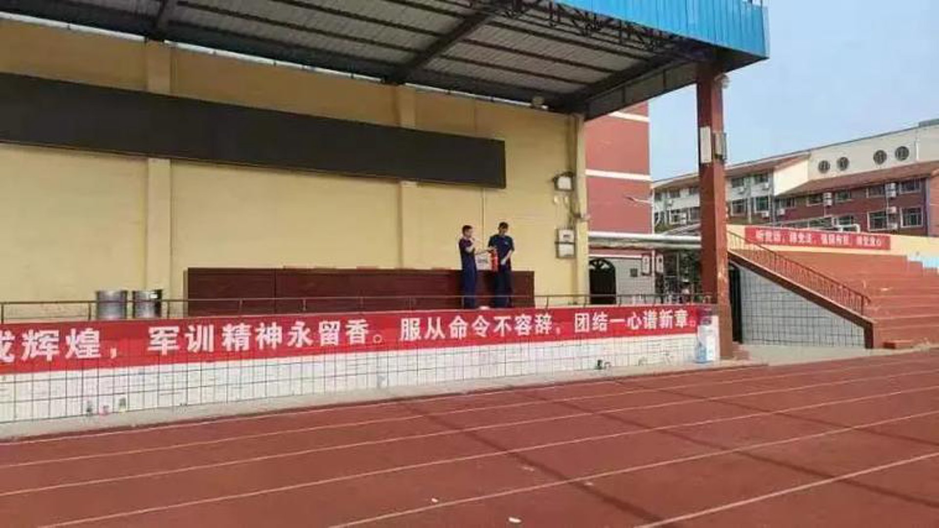 海萧消防器材